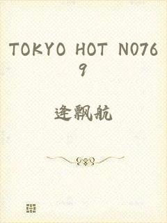 TOKYO HOT N0769